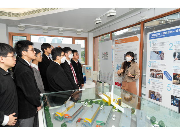 「大师建谈」：建造业展览中心（iHub）